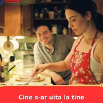 Cine s-ar uita la tine puișorule