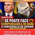 Concediul neefectuat se plătește doar într-un caz. Când anume