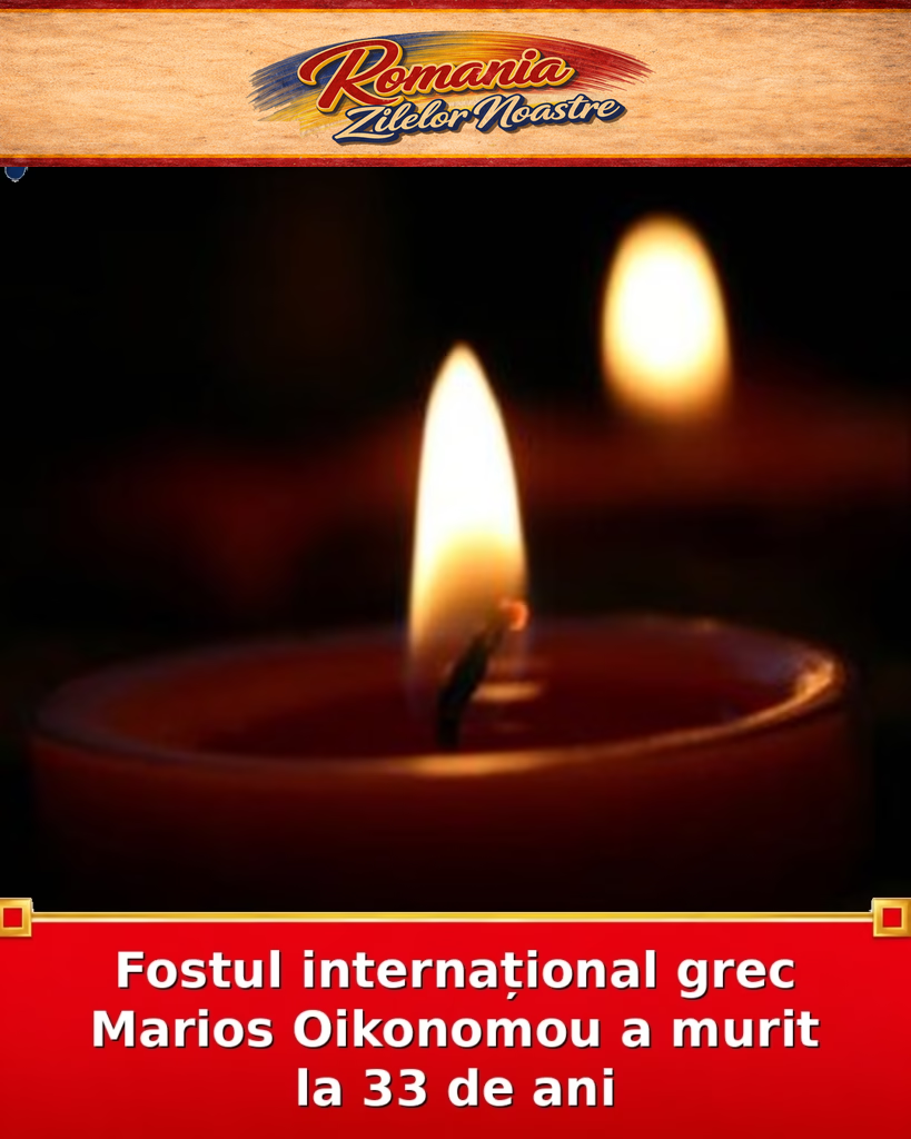 Fostul internațional grec Marios Oikonomou a murit la 33 de ani