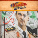 Breaking News! Fostul președinte al Siriei, Bashar al-Assad, a primit pedeapsa capitală în…